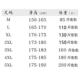 2024 New Winter Men's Hoodies Warm Fleece Sweatshirts Zipper Hoodie Men Sweatshirt Solid Color Man Hoody Sweatshirts For Male