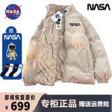 NASA Joint Name Trendy down Jacket Men's Winter Reversible Coat Women's Cotton-Padded Clothes Stand-up Collar Thick Winter Cotton-Padded Jacket