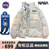 NASA Men's Double-Sided Cotton-Padded Jacket Trendy down Jacket