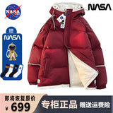 NASA Men's Hooded Short Autumn and Winter down Jacket