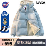 NASA Men's Hooded Short Autumn and Winter down Jacket