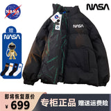 NASA Joint Name Trendy down Jacket Men's Winter Reversible Coat Women's Cotton-Padded Clothes Stand-up Collar Thick Winter Cotton-Padded Jacket