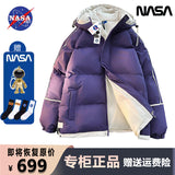 NASA Men's Hooded Short Autumn and Winter down Jacket