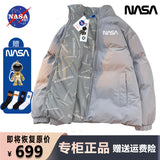 NASA Joint Name Trendy down Jacket Men's Winter Reversible Coat Women's Cotton-Padded Clothes Stand-up Collar Thick Winter Cotton-Padded Jacket