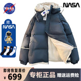 NASA Men's Hooded Short Autumn and Winter down Jacket