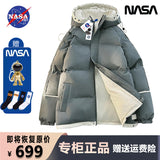 NASA Men's Hooded Short Autumn and Winter down Jacket