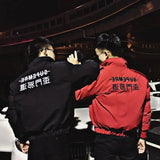 Hot Short Man Coat Winter Sales of Trendy Jacket for Men Fast Delvery Korean Reviews Many Cheap Clothes Offer Joker Y2k Harajuku