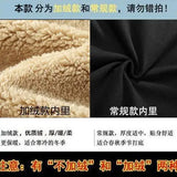 2024 New Winter Men's Hoodies Warm Fleece Sweatshirts Zipper Hoodie Men Sweatshirt Solid Color Man Hoody Sweatshirts For Male