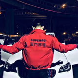 Hot Short Man Coat Winter Sales of Trendy Jacket for Men Fast Delvery Korean Reviews Many Cheap Clothes Offer Joker Y2k Harajuku