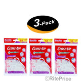 Stick It Gel Mount Car Kitchen, Office Electronics Cell Phone, Reusable (2 Pack)