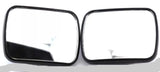 Adjustable Blind Spot