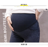 Jeans Maternity Clothes For Pregnant Women