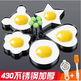 Stainless steel cartoon fried egg mold Pancake holder