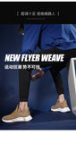 Luxury Brand Cheap Men Harajuku Lazy Shoes Breathable Sneakers Zapatillas Hombre High Quality