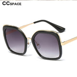 Polygon Personality Retro Sunglasses Fashion Shades UV400