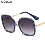 Polygon Personality Retro Sunglasses Fashion Shades UV400