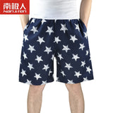 NANJIREN Men Breathable Casual Board Shorts Comfortable Plus Size