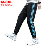 Sweatpants Men Elastic Loose Stretch Track Harem Pants