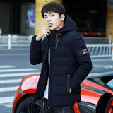 Warm Padded Hooded Overcoat Fashion Casual Down Parka Male