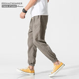 Mens Casual Harem Jogger Pants Mens Fitness Trousers