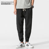 Mens Casual Harem Jogger Pants Mens Fitness Trousers