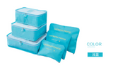 High quality 6pcs/set luggage Travel organizer bag large for unisex