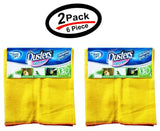 (2 Pack) 6 PCS 100% Pure Cotton Yellow Multi-Purpose Dusters Cleaning Cloths-New