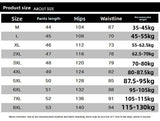 Summer Thin Loose Sports Shorts Men's Casual Beach Pants