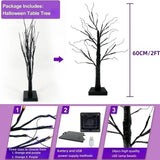 Warm White LED Birch Tree Lights Battery Powered Holiday Decor