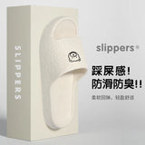 Non-slip Slippers Female Outer Wear  New Indoor Home Sandals