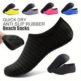1 Pair of Unisex Quick-Dry Aqua Socks Swim Beach Barefoot Yoga Exercise Sport Wear