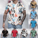 Men's Oversized T-Shirts Summer Fashion  Round Neck T-Shirt