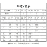 Women's Underwear Wire-Free Seamless Deep-V Full-Cup Bra