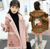 Girls deer suede jacket plus velvet thickening foreign air princess autumn and winter clothing
