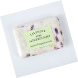 Lavender Pure Glycerin Soap