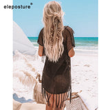 New Knitted Beach Cover Up Women Bikini Swimsuit Cover Up