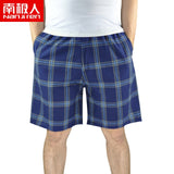 NANJIREN Men Breathable Casual Board Shorts Comfortable Plus Size