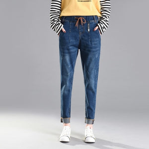 LEIJIJEANS Spring Plus Size Fashion  Hole Loose Harem Women Jeans